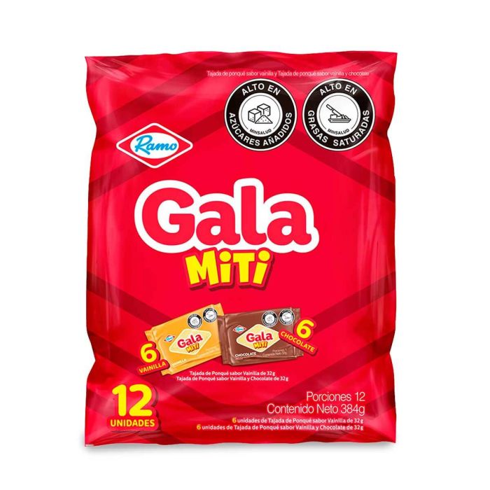 Gala Miti X12